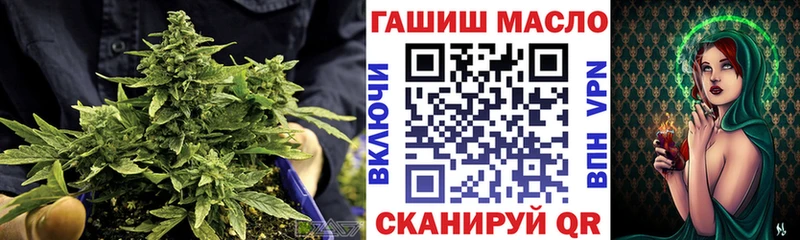 Дистиллят ТГК вейп цены Шахты
