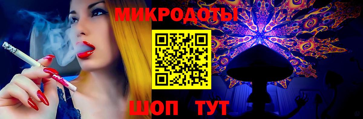 Псилоцибиновые грибы прущие грибы Шахты